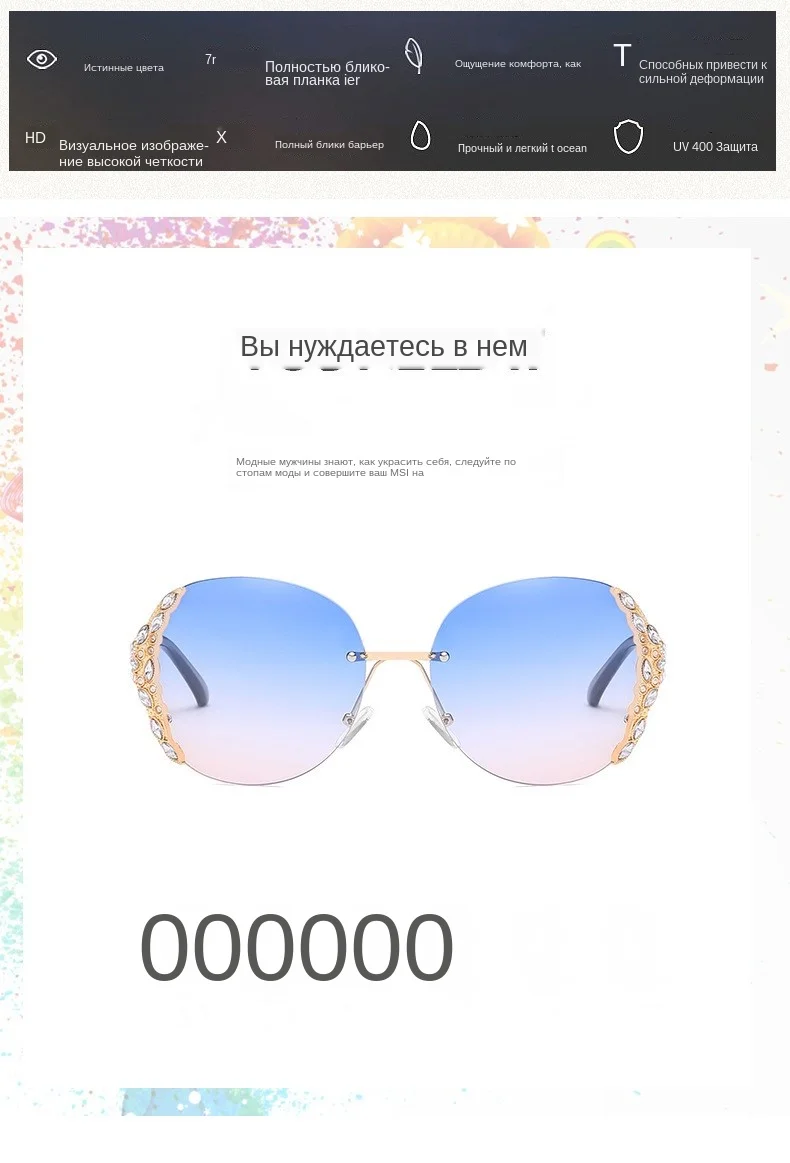 7892999612_1047298143_