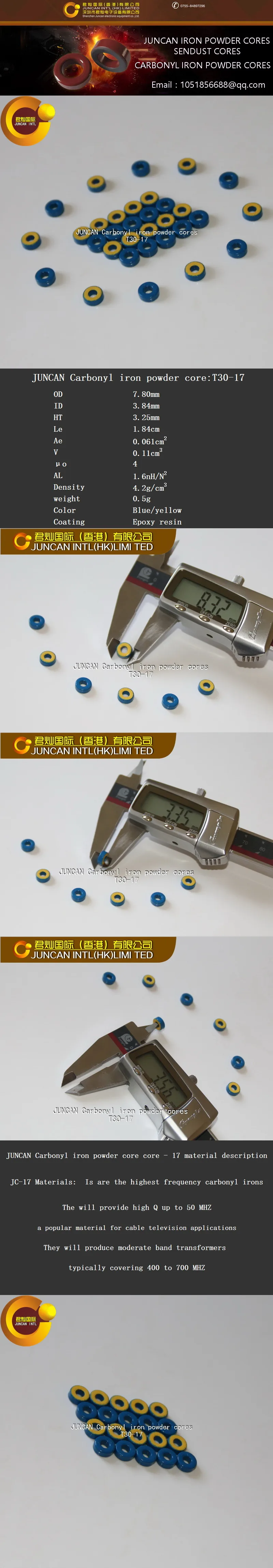 Description Picture 2 of itemT30-17 High Frequency RF Carbonyl Iron Powder Magnetic Cores
