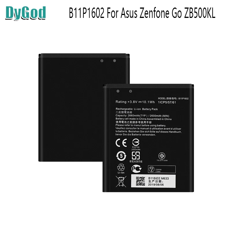 2600 мАч для Asus Zenfone Go ZB500KL X00AD X00ADA X00ADC Batterie B11P1602 Bateria Высокое качество Замена батареи