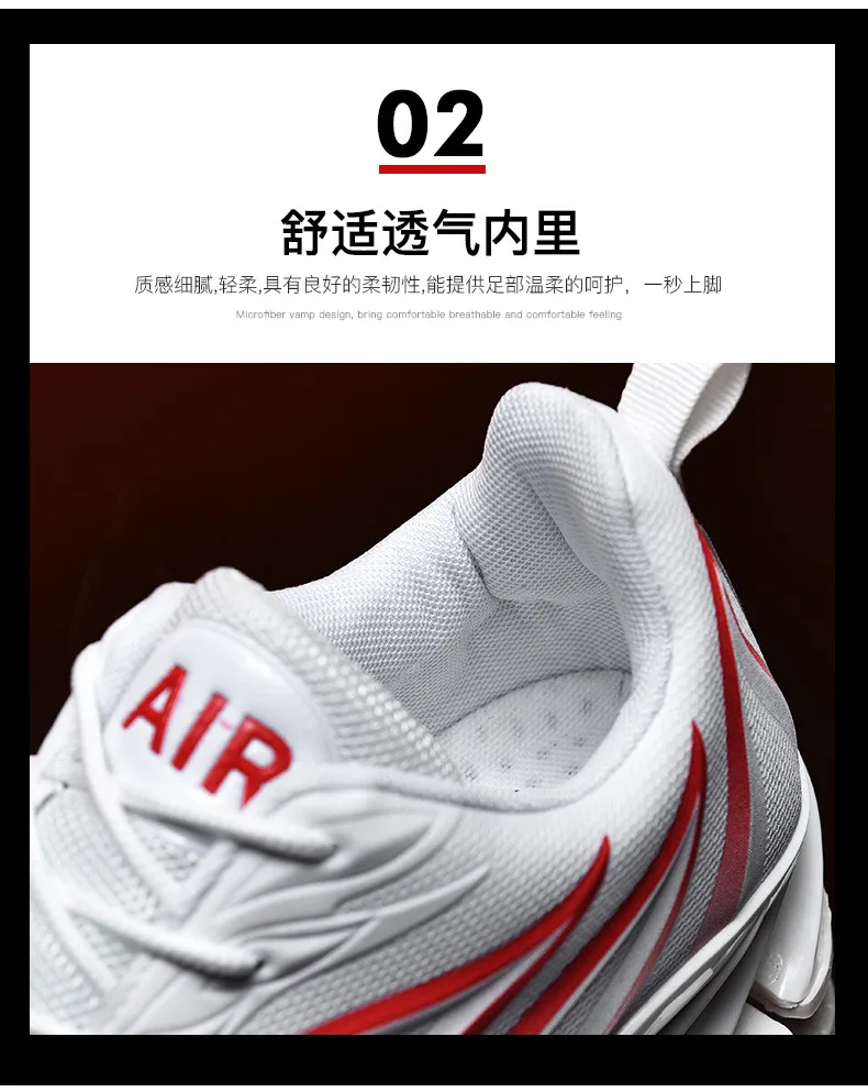MEN'S SHOES Large Size Athletic Shoes Korean-style Versatile Casual Running Shoes Breathable Casual Trendy Shoes 39-46