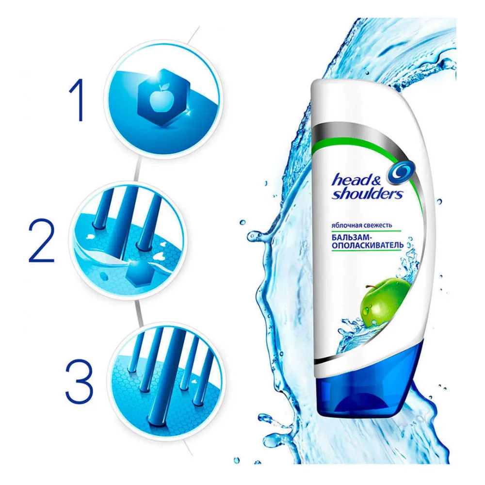 Бальзам-ополаскиватель «Яблочная свежесть» Head&Shoulders, 360 мл