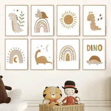 

Cartoon Dinosaur Sun Rainbow Moon Nursery Wall Art Print Canvas Painting Nordic Poster Wall Pictures Baby Child Bedroom Decor