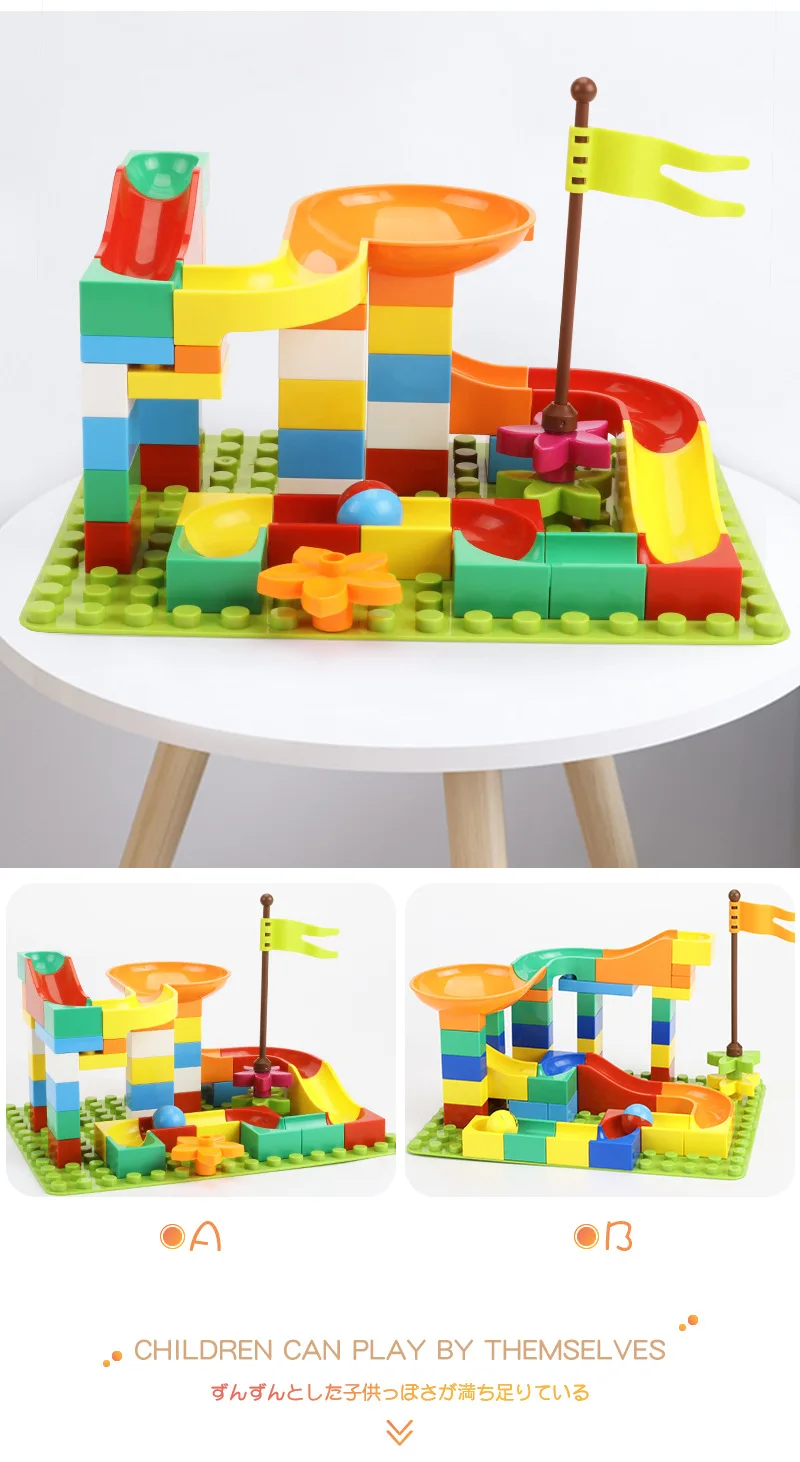 54-162 шт мраморная гоночная дорожка Воронка слайд-блоки игрушки для детей от 3 лет DIY большие кирпичи головоломка Buiding блоки