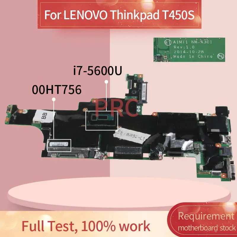 

00HT756 материнская плата для ноутбука LENOVO Thinkpad T450S i7-5600U Материнская плата ноутбука NM-A301 SR23V с 4 Гб оперативной памяти DDR3