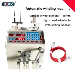 Type C, iphone, USB cable power wire binding tool Electric cable maker winding and tie machine