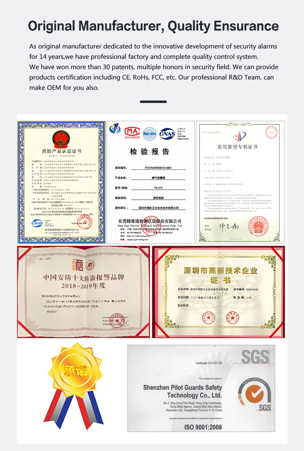103英文_27