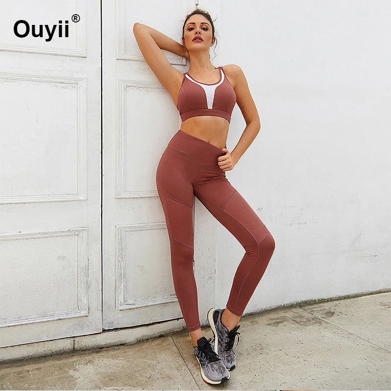High Quality Women Professional Sports Yoga Suit Breathable Running Fitness Yoga Sportswear Athletic Wear Clothing Set