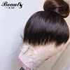 Lace Wigs