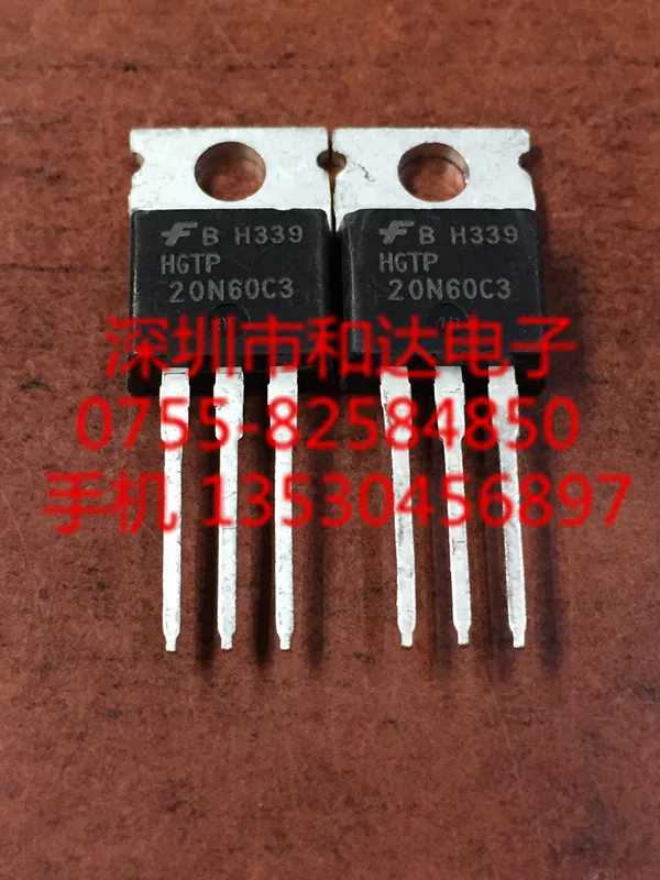 5 шт. HGTP20N60C3-220 600V 20A