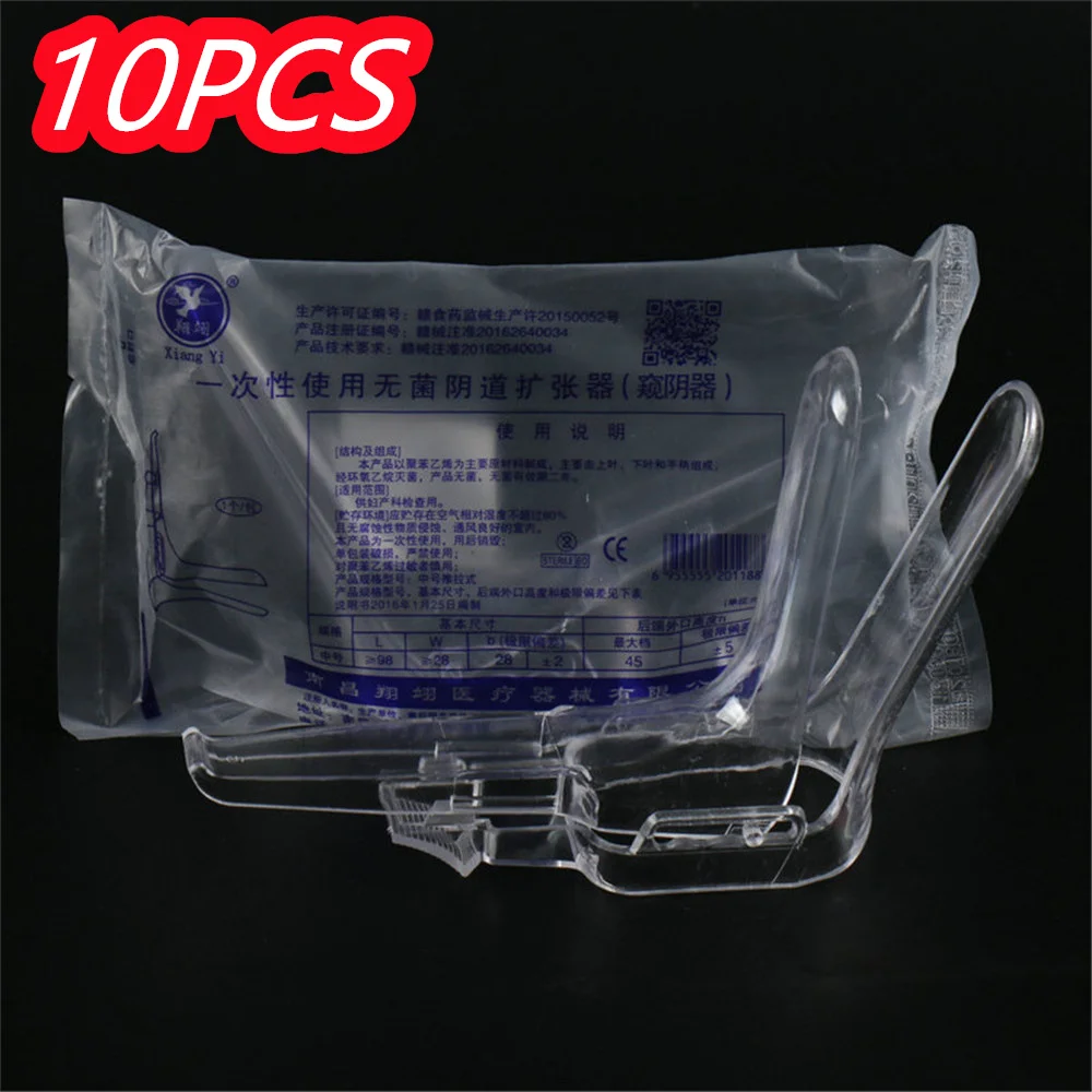 10PC 의료 일회용 플라스틱 질 확장 장치 성인 성기 항문 질 확장기 Colposcopy Speculum 여성 위생여성 위생