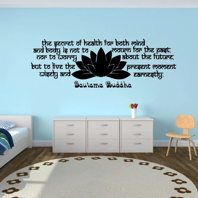 Zen The Secret of Health Lotus Gautama Buddha Wall Sticker Bedroom Living Room Religion Buddha Quote Wall Decal Vinyl Home Decor (1)