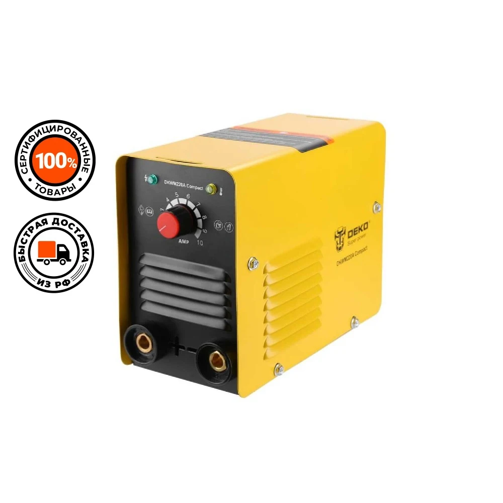 Инверторный сварочный аппарат 220А DEKO DKWM220A Compact 051-4677 | Инструменты