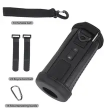 Портативный жесткий чехол для JBL Flip 5 Bluetooth динамик сумка для хранения ударопрочный пылезащитный дорожные сумки для переноски коробка сумка для хранения