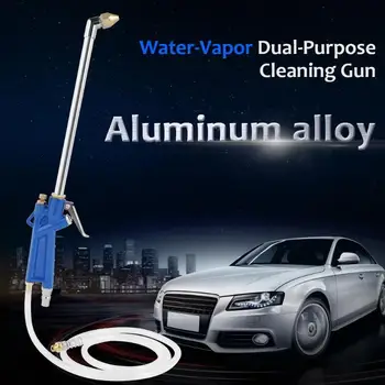 

400mm Engine Oil Cleaner Tool Car Auto Water Cleaning Gun Pneumatic Tool with 120cm Hose Engine Care