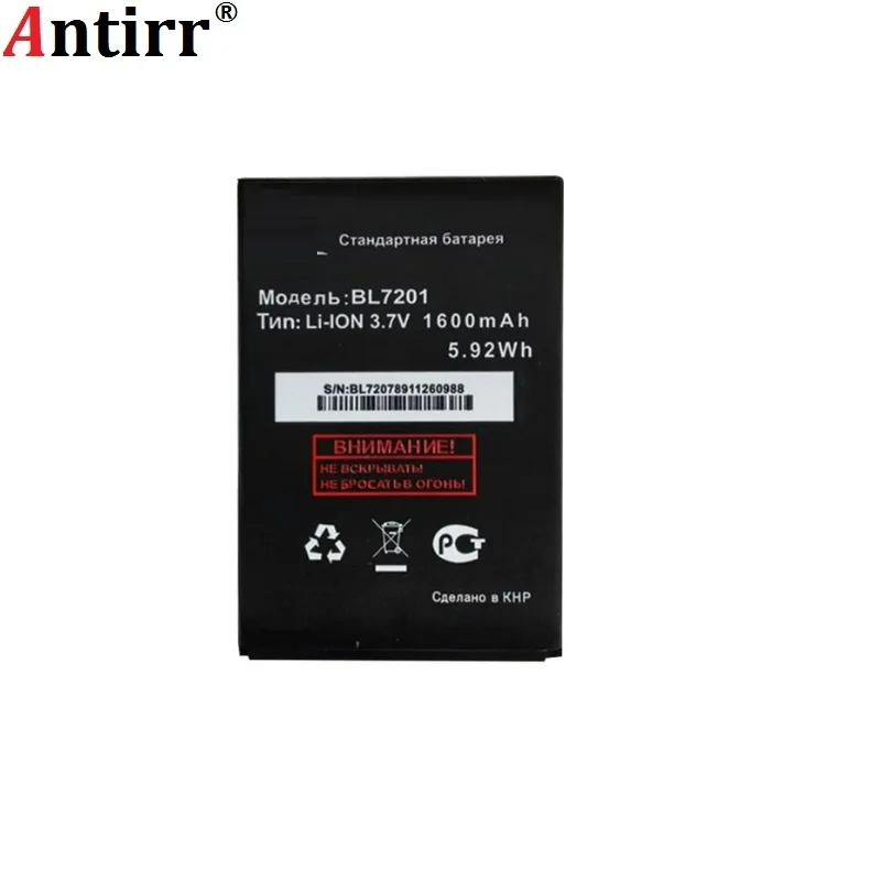 Antirr BL7201 1600 мАч аккумулятор высокого качества для сотового телефона FLY