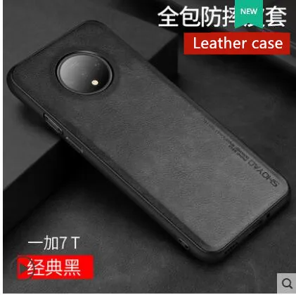 color as photo Чехол для oneplus 7t pro, кожаный чехол, роскошный модный материал из искусственной кожи, простой чехол для мобильного телефона, чехол для oneplus 7 t, чехлы - Цвет: color as photo