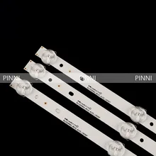 3 шт./компл. 562 мм Светодиодные ленты SVJ320AG2 SVJ320AG2_REV2_6 светодиодный_ 130307 32D2000 SVJ320AK3 SVJ320AL14