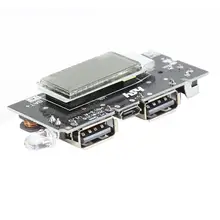 Светодиодный модуль зарядного устройства 18650 с двумя USB портами 5