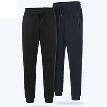 Новинка Uleemark, мужские спортивные штаны для отдыха, свободные штаны, вязаные мужские брюки, высокая эластичность, композитная ткань, теплый флис, антистатический