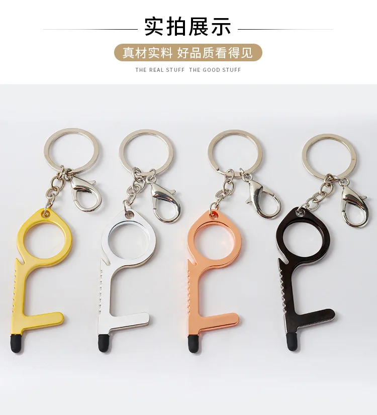 103详情改.jpg_.webp