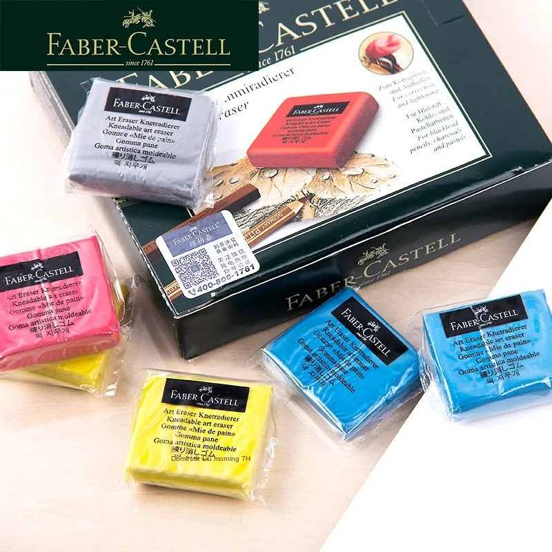 Germany FABER-CASTELL l 127125 Plastic Eraser Strong Viscous Color Soft  Plasticene - AliExpress