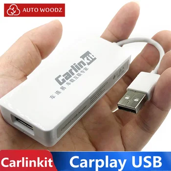 

Car Play Link Dongle USB Portable Link Dongle Navigation Player Auto Link Dongle Smart Android Auto for Apple CarPlay MP5 Player