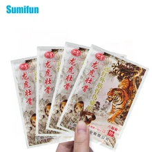 32Pcs/4Bags Chinese Dragon Tiger Medical Patch Body Shoulder Knee Joint Pain Relief Sticker Strengthen Bones Plaster D1641