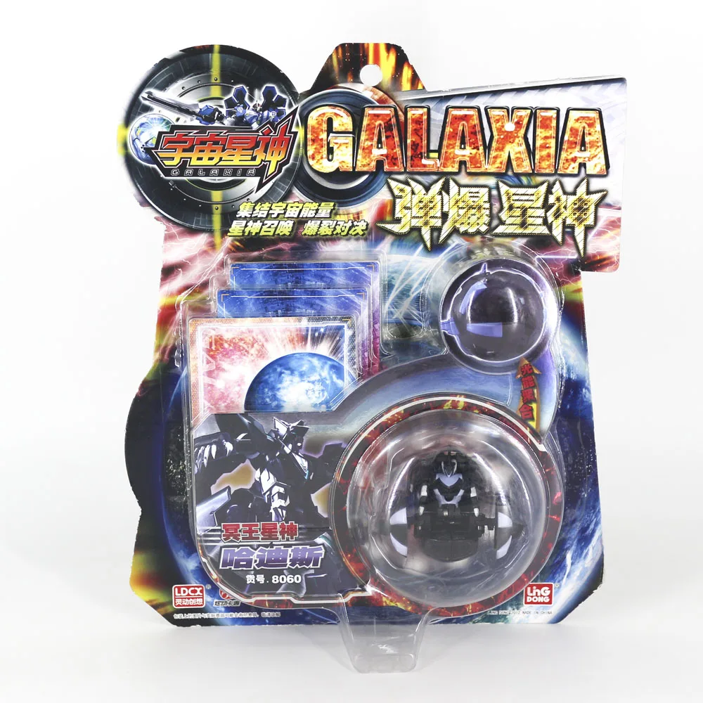 Spining top Dragonid Ball Bey blade Baku Battle Planet Toys Fight Game для детей - Цвет: 8060