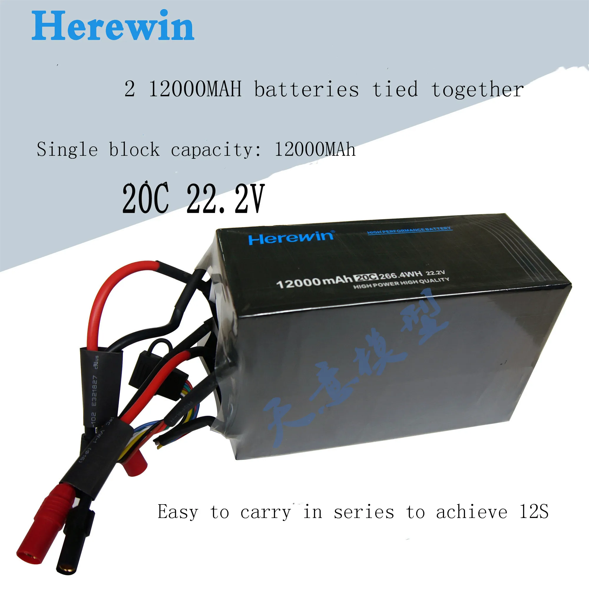 Аккумулятор 22 2 v 16000mah 20c аккумулятор вала|Детали и аксессуары| |