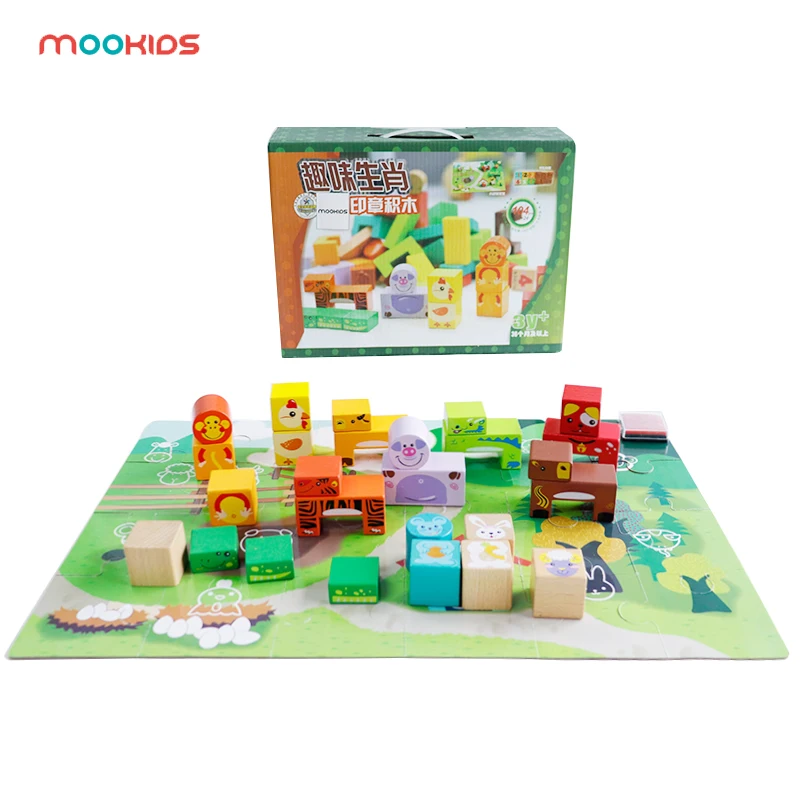 

Mookids 104pcs/Set Wooden Colorful Animal Domino Blocks Stamp Blocks City Building Toy with Puzzle Map Free Shipping