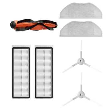 

Robot Sweeper Accessories With Frame Filter Kit For Xiaomi Mijia G1 Vacuum Cleaner Parts Accessories