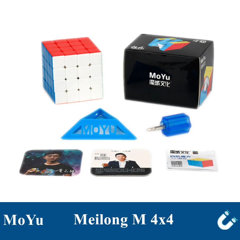Magic Cube Puzzle MoYu Meilong 2M 2x2x2 Magnetic 2x2 Speed Cube Educational Toys For Kids Birthday Christmas Gifts for speed cube puzzle cube educational toys magic puzzle toy puzzle toys