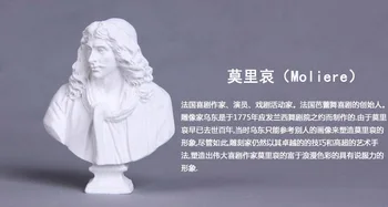 

Plaster figure sketch head resin figure Nordic ins statue pose photo prop model pot creative Home decoration