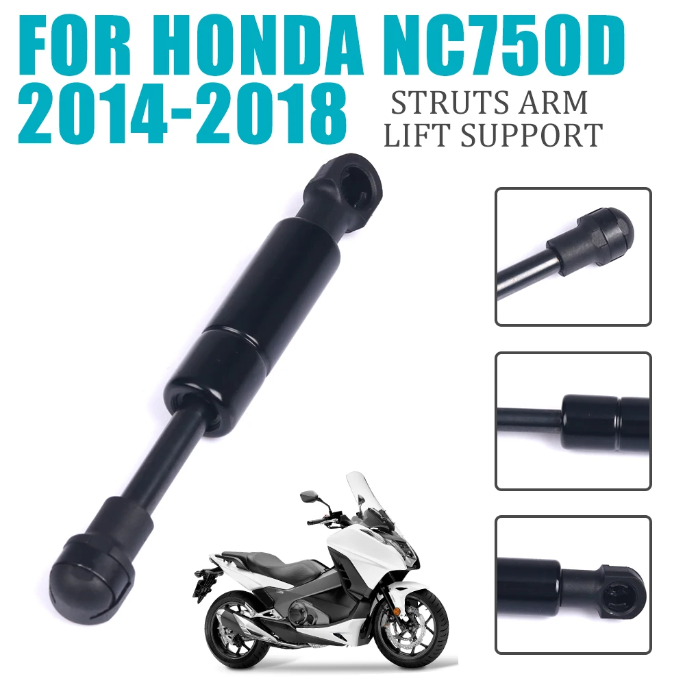 Аксессуары для мотоциклов HONDA NC750D NC 750 D NC750 750D 2014- 2018 стойки сиденья рычаг подъема