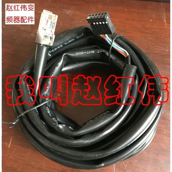

ABB Inverter ACS800 Panel Extension Cable Data Cable Connection Line RPLC-02