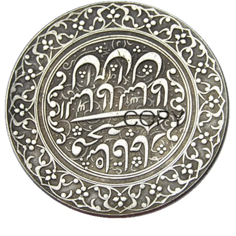 IS(02) исламские династии Каджар, Фат Али шах, Ач 1212-1250 AD 1797-1834, серебро 2 риял медальон Посеребренная копия монеты