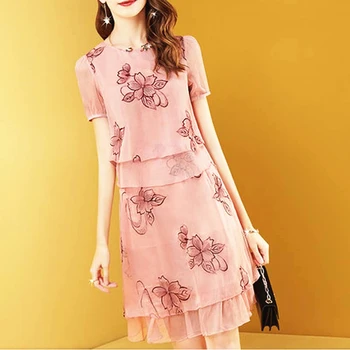 

Fashion New Summer Elegant Women Clothes 2 Piece Set Women Short Sleeve Printing Tops And Printing Skirt Two Piece Set SL465