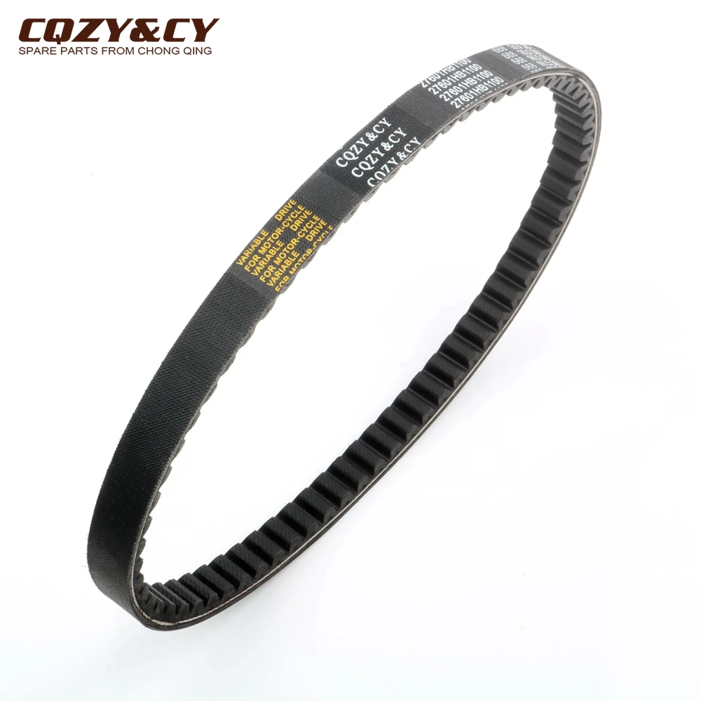 Scooter 668 16.5 28 CVT Belt For PGO Big Max 50 Comet Galaxy Start Tornado Und T-Rex 3 50cc 27601-04C0300 Engine Parts