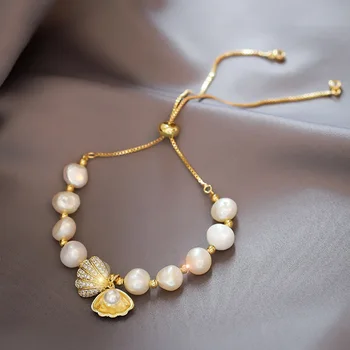 

Shell Pearl Bracelets nv wang Red Bracelet Students Best Friend Korean-style Simple INS Non-mainstream Design Cool Hand Jewelry