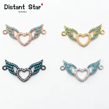 

0.6*1.14in Brass Angel Wings Exquisite Accessories Connector Diy Crystal Zircon Necklace Bracelet Connector Heart