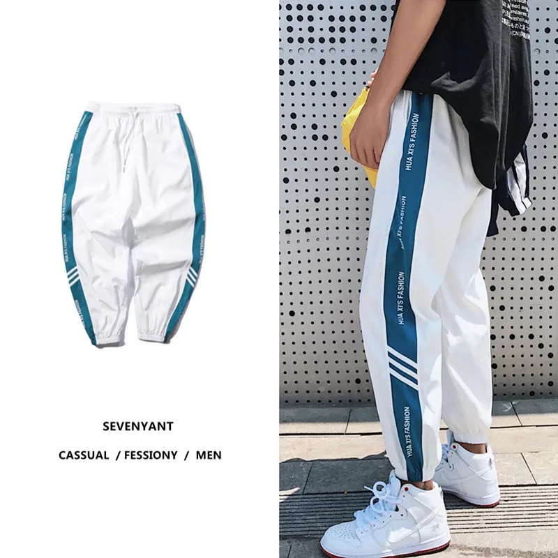 

2018ins-Style Super Fire Men Loose-Fit Hong Kong Style Casual Pants Hip Hop Trend Men's Trousers Teenager Fashion for Men And Wo