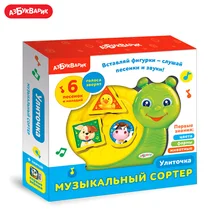 Музыкальный сортер Азбукварик(Улиточка