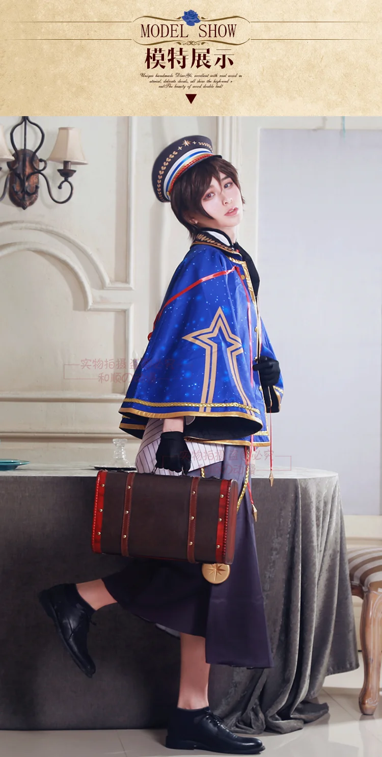 Костюм для косплея «Rozen Maiden 15th anniversary Souseiseki», униформа на Хэллоуин, шапка+ накидка+ рубашка+ пальто+ перчатки+ жилет+ юбка, S-XXXL