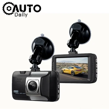 

Car DVR 3.0" Full HD 1080P DashCam Vehicle Camera Video Recorder Registrar Car Parking Monitor Car Motion Detector Car Camcorder