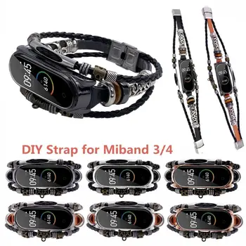 

Retro Leather Watch Band Metal Buckle Wrist Strap for XIAOMI Band 4/3 Bracelet