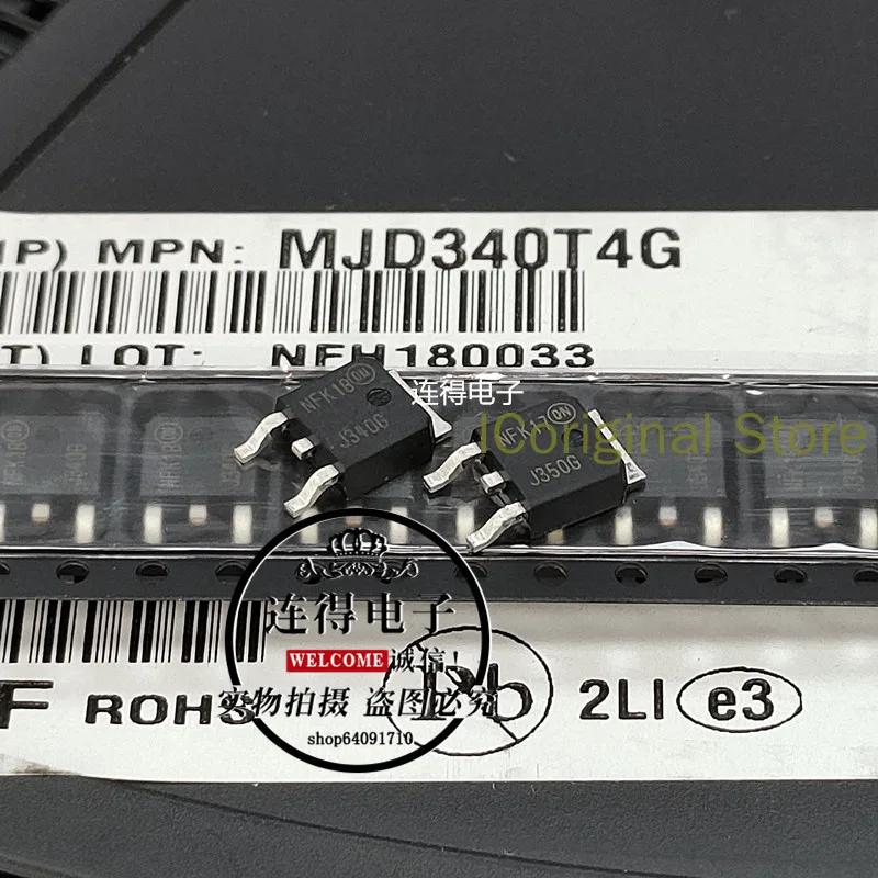 원래 칩 MJD340T4G MJD350T4G J340G TO252 패치 triode 패키지 TO 252 MJD340반도체 집적