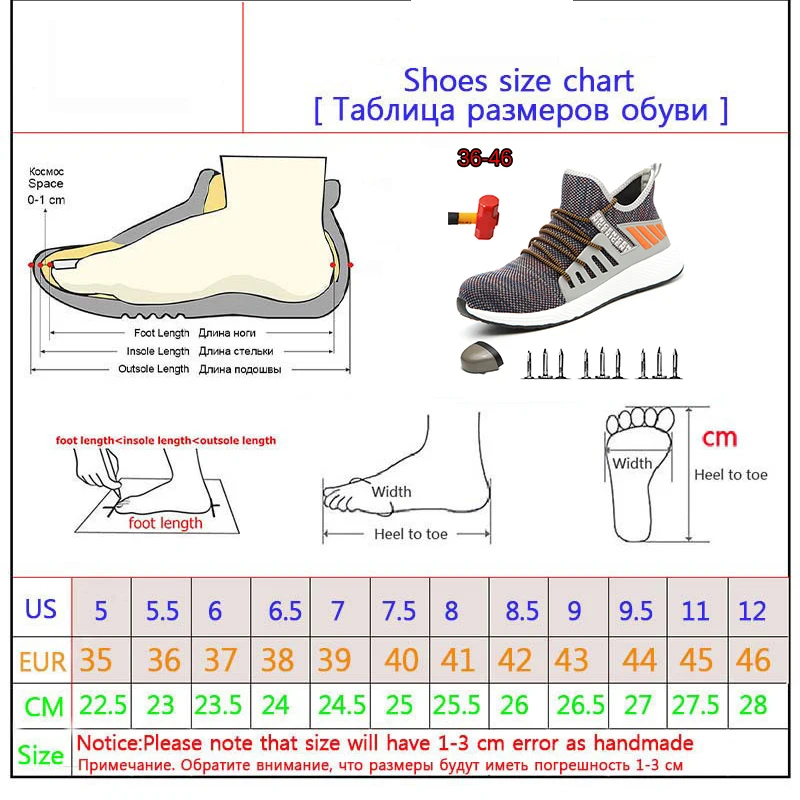 Прямая ; мужская летняя дышащая Противоударная рабочая обувь со стальным носком; защитная Мужская обувь для защиты от проколов; высокое качество