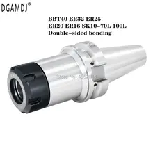 Porte outil CNC haute précision, revêtement Double face, haute vitesse, ER32, ER25, ER20, ER16, SK10, BBT40
