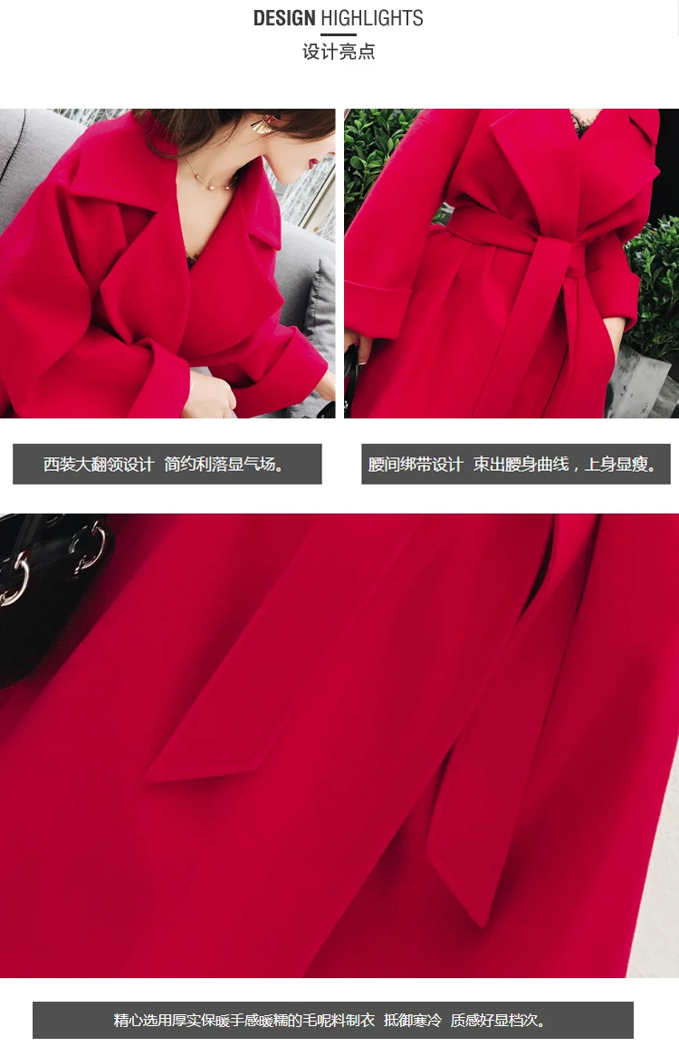 Однотонная шерстяная ветровка свободные Dames Jassen зимнее длинное пальто женское Manteau Femme Hiver темпераментное Женское пальто