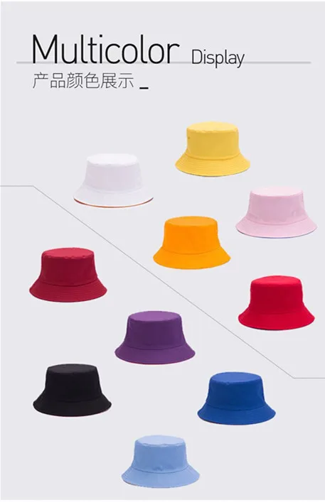 12378727552_1958098322